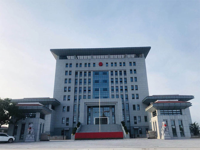 2018年  福建   詔安縣  人民法院